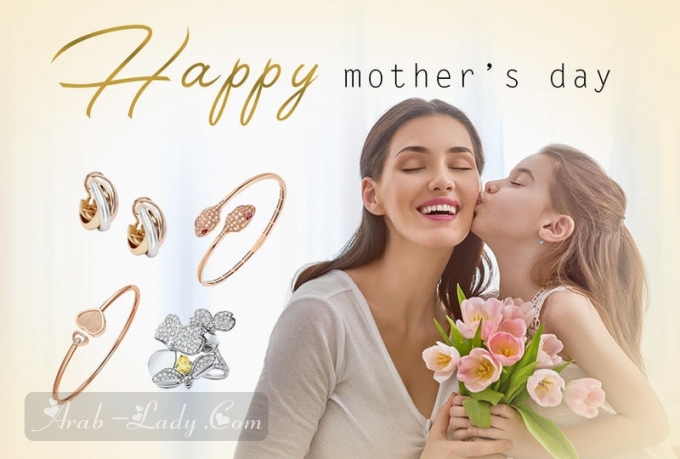 هل تبحثين عن هدايا عيد الأم ؟ ما رأيك بـ 100 هدية للأم ستعجب والدتك بالتأكيد؟
